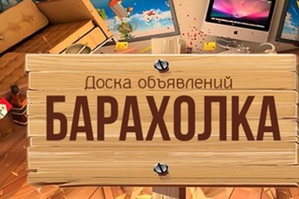 Кракен даркнет актуальная ссылка