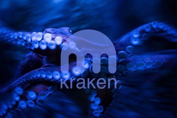 Kraken magazine