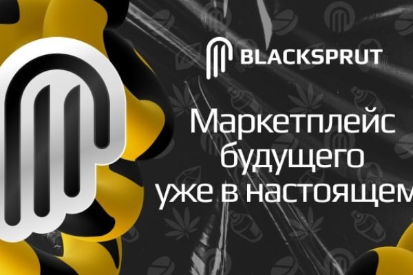 Kraken зеркала kr2web in