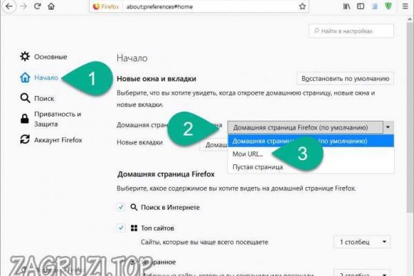 Кракен официальная kr2web in