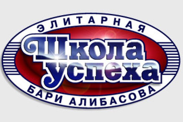 Кракен онион тор